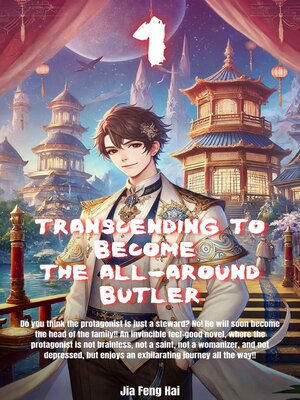 cover image of Transcending to Become the All-Around Butler